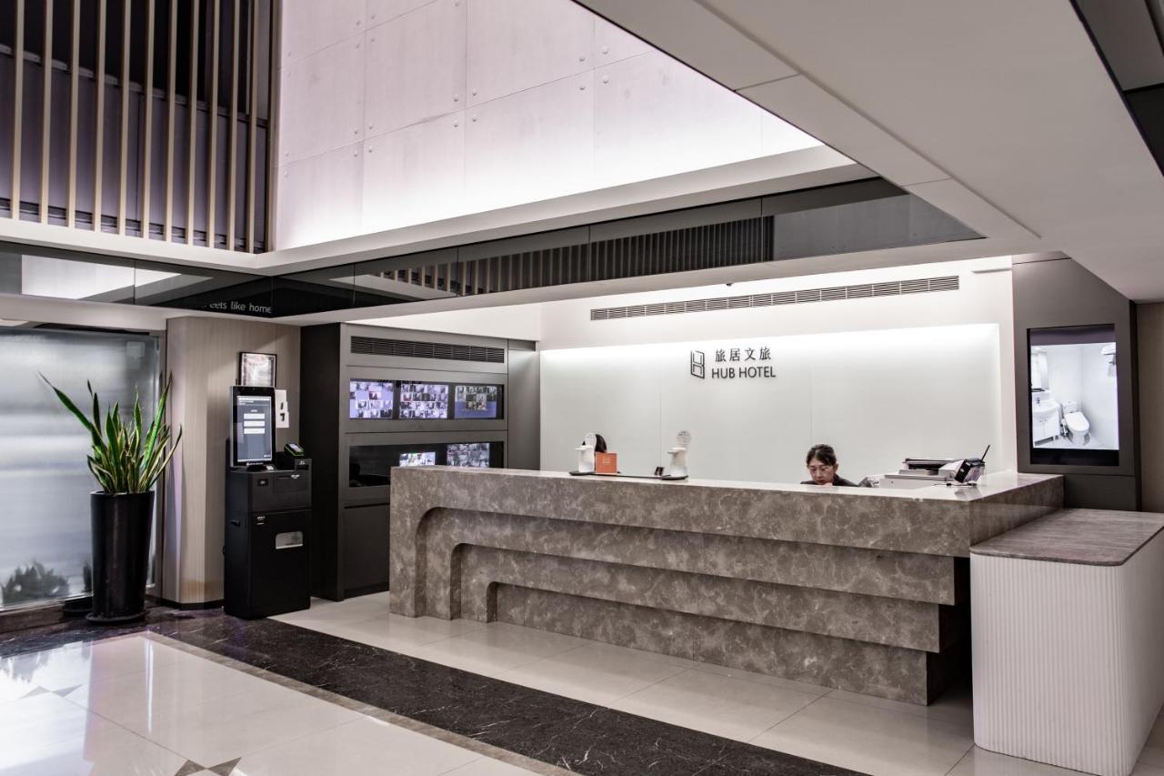 Hub Hotel - Songshan Airport Branch 台北市 エクステリア 写真